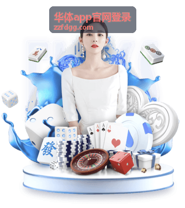 精彩集锦视频画面